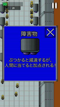 ���������꡼ No.005�Υ���ͥ������ / �����󥹥������������� ���ޥ۸�������������WurmZ�פ�Ҳ𤹤�֡ʤۤܡ��������ޥۥ������̿�����2029��