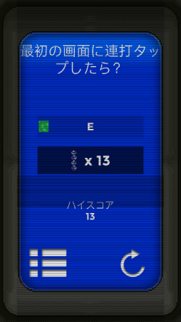 ���������꡼ No.006�Υ���ͥ������ / �����󥹥������������� ���ޥ۸�������������WurmZ�פ�Ҳ𤹤�֡ʤۤܡ��������ޥۥ������̿�����2029��