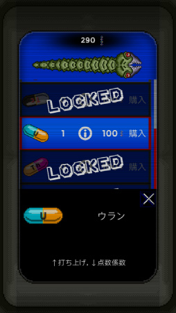 ���������꡼ No.007�Υ���ͥ������ / �����󥹥������������� ���ޥ۸�������������WurmZ�פ�Ҳ𤹤�֡ʤۤܡ��������ޥۥ������̿�����2029��