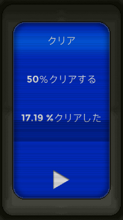 ���������꡼ No.009�Υ���ͥ������ / �����󥹥������������� ���ޥ۸�������������WurmZ�פ�Ҳ𤹤�֡ʤۤܡ��������ޥۥ������̿�����2029��