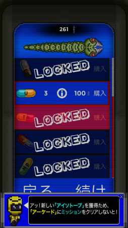 ���������꡼ No.010�Υ���ͥ������ / �����󥹥������������� ���ޥ۸�������������WurmZ�פ�Ҳ𤹤�֡ʤۤܡ��������ޥۥ������̿�����2029��