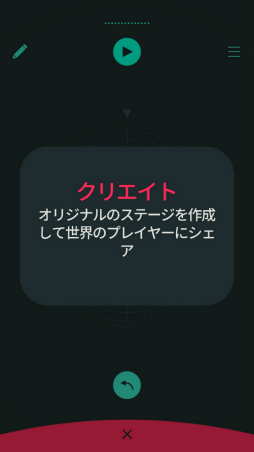 ���������꡼ No.008�Υ���ͥ������ / �ߥ˥ޥ�˥�������å���˹�ά�����ޥ۸����ѥ��륢��������OCO�פ�Ҳ𤹤�֡ʤۤܡ��������ޥۥ������̿�����2030��