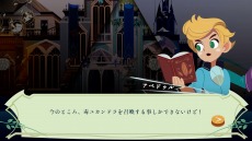 ꡼ No.015 | Cris TalesפܸбǤ720˥꡼JRPG˥󥹥ѥ줿ȥΥRPG