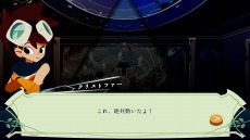 ꡼ No.016 | Cris TalesפܸбǤ720˥꡼JRPG˥󥹥ѥ줿ȥΥRPG