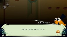 ꡼ No.017 | Cris TalesפܸбǤ720˥꡼JRPG˥󥹥ѥ줿ȥΥRPG