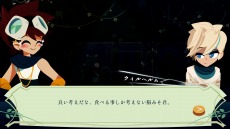 ꡼ No.018 | Cris TalesפܸбǤ720˥꡼JRPG˥󥹥ѥ줿ȥΥRPG