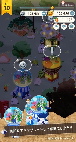 ���������꡼ No.003�Υ���ͥ������ / �������Ȱ��˳��Ť��ꡣ����SLG�֤����������襤�����ƤĤ餤�פλ�����Ͽ������