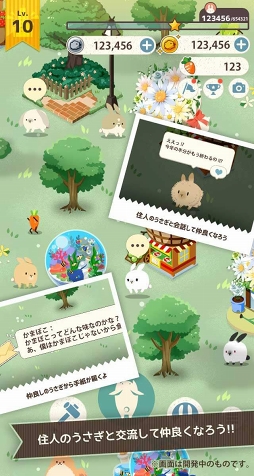 ���������꡼ No.004�Υ���ͥ������ / �������Ȱ��˳��Ť��ꡣ����SLG�֤����������襤�����ƤĤ餤�פλ�����Ͽ������