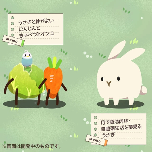 ���������꡼ No.005�Υ���ͥ������ / �������Ȱ��˳��Ť��ꡣ����SLG�֤����������襤�����ƤĤ餤�פλ�����Ͽ������