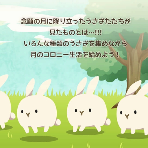 ���������꡼ No.006�Υ���ͥ������ / �������Ȱ��˳��Ť��ꡣ����SLG�֤����������襤�����ƤĤ餤�פλ�����Ͽ������