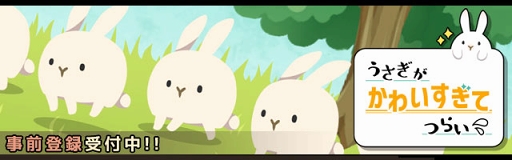 ���������꡼ No.007�Υ���ͥ������ / �������Ȱ��˳��Ť��ꡣ����SLG�֤����������襤�����ƤĤ餤�פλ�����Ͽ������