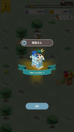 ���������꡼ No.002�Υ���ͥ������ / ���襤�������������äѤ������ְ���SLG�֤����������襤�����ƤĤ餤�פ���꡼��