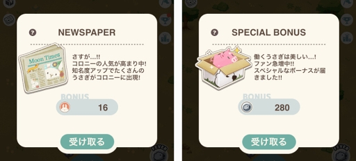 ���������꡼ No.006�Υ���ͥ������ / ���襤�������������äѤ������ְ���SLG�֤����������襤�����ƤĤ餤�פ���꡼��