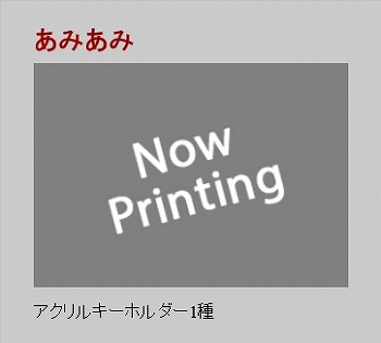 ꡼ No.007 | Switchǡ֥Хϥ5פȡ6פ2019ǯ1031ۿ4פ⥻åȤˤʤä֥ȥץ ѥåפ