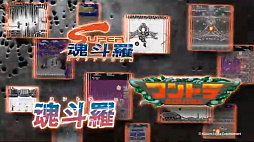 ꡼ No.002 | E3 2019Ϻ奷꡼ǿCONTRA ROGUE CORPSפ2019ǯ926ȯ䡣꡼10ȥϿ֥쥯פ