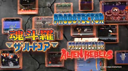 ꡼ No.003 | E3 2019Ϻ奷꡼ǿCONTRA ROGUE CORPSפ2019ǯ926ȯ䡣꡼10ȥϿ֥쥯פ