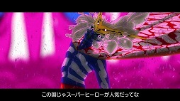 ꡼ No.004 | ٤ϤʤФʱ֥͡Ρ⥢ҡ3פΥץ󥰥ȥ쥤顼