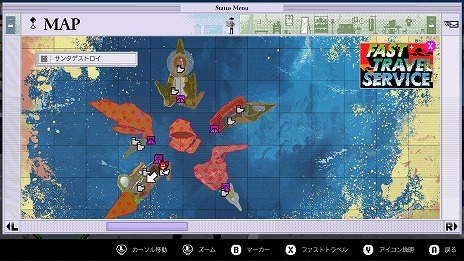 ꡼ No.032 | ֥Ρ⥢ҡ 3פ̾Ǥ12򥻥åȤˤǤ827ȯ䡣ͥХΥ꡼ư