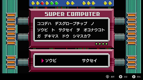 ꡼ No.023 | ֥Ρ⥢ҡ 3סǿȥ쥤顼ƥοʤɤȶ˸ȥˤʥ졼ºȤǮ