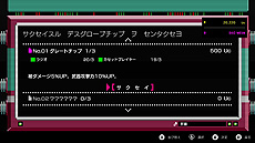 ꡼ No.024 | ֥Ρ⥢ҡ 3סǿȥ쥤顼ƥοʤɤȶ˸ȥˤʥ졼ºȤǮ