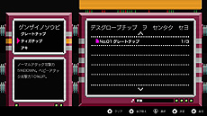 ꡼ No.025 | ֥Ρ⥢ҡ 3סǿȥ쥤顼ƥοʤɤȶ˸ȥˤʥ졼ºȤǮ