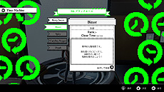 ꡼ No.023 | Switch֥Ρ⥢ҡ3פȯ䡣ǤϥʻȥϷϥѡҡ󥭥󥰤ĺܻؤ