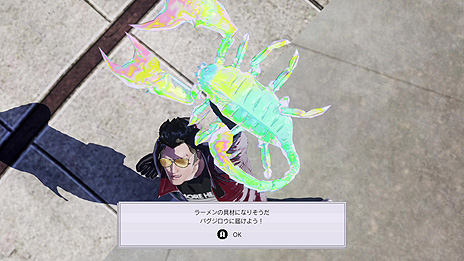 ꡼ No.030 | Switch֥Ρ⥢ҡ3פȯ䡣ǤϥʻȥϷϥѡҡ󥭥󥰤ĺܻؤ