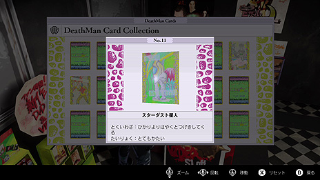 ꡼ No.036 | Switch֥Ρ⥢ҡ3פȯ䡣ǤϥʻȥϷϥѡҡ󥭥󥰤ĺܻؤ