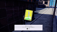 ꡼ No.038 | Switch֥Ρ⥢ҡ3פȯ䡣ǤϥʻȥϷϥѡҡ󥭥󥰤ĺܻؤ