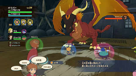 ꡼ No.008Υͥ / PC/PS4/Nintendo Switchǡι νפ꡼ָǥǤ10󥪥