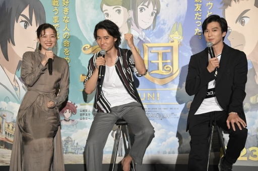 画像ギャラリー No.001のサムネイル画像 / 映画「二ノ国」,8月14日に開催された夏休みイベントの公式レポートが公開