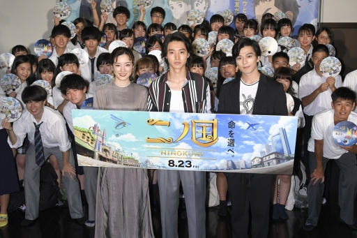 画像ギャラリー No.002のサムネイル画像 / 映画「二ノ国」,8月14日に開催された夏休みイベントの公式レポートが公開