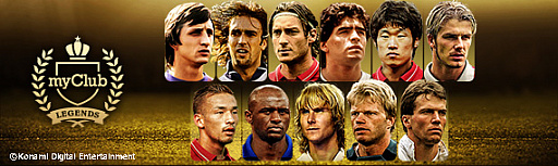 ꡼ No.013 | 쥷꡼ǿPS4ѥեȡeFootball ˥󥰥֥ 2020פ912ȯꡣ˥꤬ɥХǻ