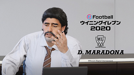 쥷꡼ǿPS4ѥեȡeFootball ˥󥰥֥ 2020פ912ȯꡣ˥꤬ɥХǻ