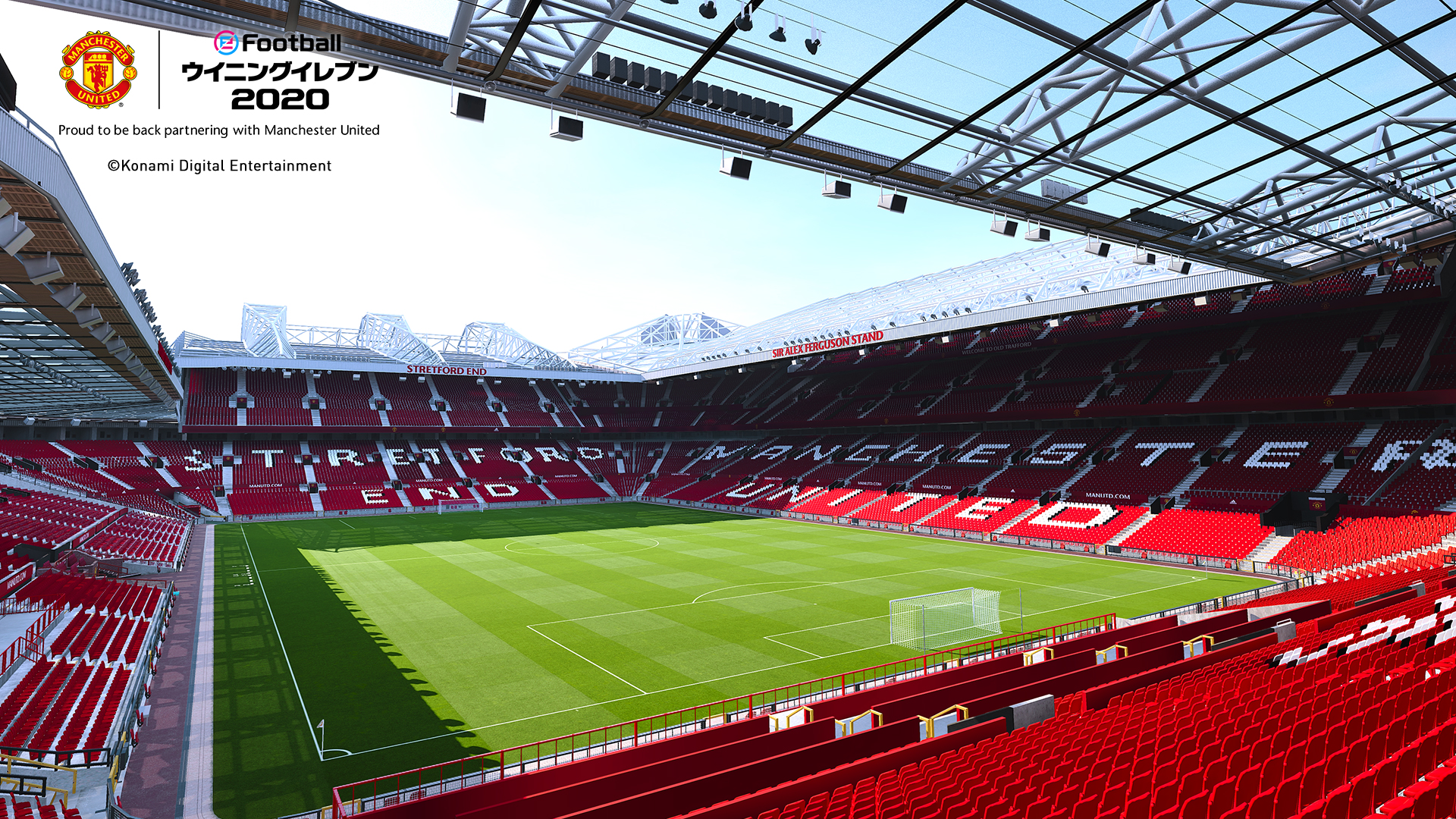 画像集 006 Konami 英国マンチェスター ユナイテッド Fcとのパートナーシップを締結 ウイイレ最新作にホームスタジアムや現役 レジェンド選手が登場 画像集 006 Konami 英国マンチェスター ユナイテッド Fcとのパートナーシップを締結 ウイイレ最新作にホームスタジアムや現役 レジェンド選手が登場