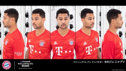 Konamiがドイツの名門クラブ Fcバイエルン ミュンヘン と長期パートナーシップ契約を締結 Konamiがドイツの名門クラブ Fcバイエルン ミュンヘン と長期パートナーシップ契約を締結