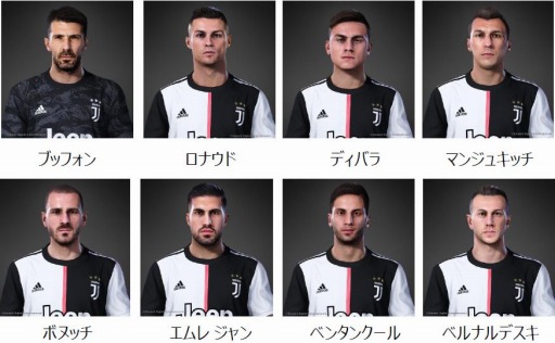 コナミデジタルエンタテインメントが ユヴェントスfc との独占契約を締結 Efootball ウイイレ に登場決定