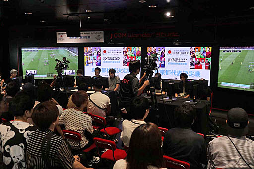 画像ギャラリー No.002のサムネイル画像 / 「全国都道府県対抗eスポーツ選手権 2019 IBARAKI」の「ウイイレ」部門 東京都代表決定戦をレポート