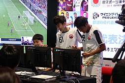 画像ギャラリー No.003のサムネイル画像 / 「全国都道府県対抗eスポーツ選手権 2019 IBARAKI」の「ウイイレ」部門 東京都代表決定戦をレポート