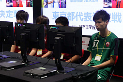 画像ギャラリー No.004のサムネイル画像 / 「全国都道府県対抗eスポーツ選手権 2019 IBARAKI」の「ウイイレ」部門 東京都代表決定戦をレポート