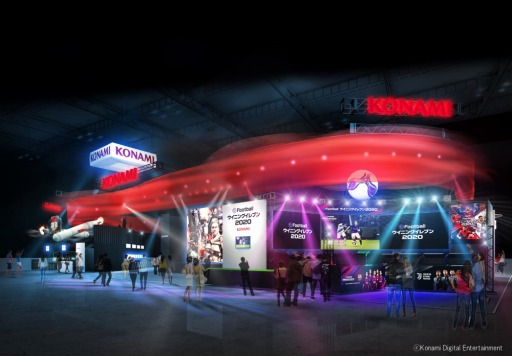 Konami Tgs 19の出展タイトルとステージ情報を公開 Efootball ウイイレ と Contra Rogue Corps の試遊台を設置