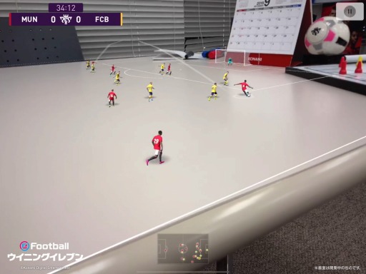 ꡼ No.002 | eFootball ˥󥰥֥ 2020סTGS 2019νŸƤ