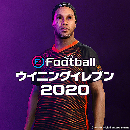 Efootball ウイイレ レジェンドエディションに Fcバルセロナ Nike 10r デジタルユニフォームが追加