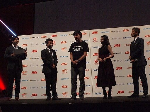 ꡼ No.002 | [TGS 2019]eFootball ˥󥰥֥ 2020סμϼԤꤹɽͤݡ