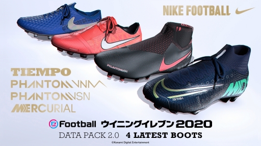 ꡼ No.002 | 쥷꡼οʸeFootball.Openפ12˳롣eFootball ˥󥰥֥ 2020׿ƥĤۿ