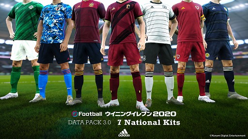 画像ギャラリー No.008のサムネイル画像 / 「eFootball ウイニングイレブン 2020」追加コンテンツ配信。PS Award受賞記念セールも