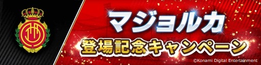 ꡼ No.003 | ֥ץ꡼RCDޥ륫פȤΥѡȥʡå׷ǰڡ󤬳