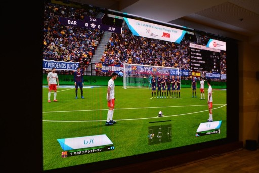 Aesf E Masters 成都 ウイイレ 部門の日本代表が決定した選考大会レポート まーさん選手がアジアの頂点を目指す