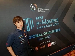 ꡼ No.007 | AESF e-Masters  2020eFootball ˥󥰥֥ˡȤޡɤνо줬