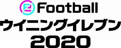 画像ギャラリー No.002のサムネイル画像 / 「FISE HIROSHIMA 2020 Exhibition eSPORTS Battle」の予選エントリーが2月19日に開始